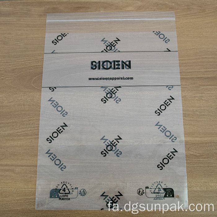 کیسه های خود مهر و موم بازیافتی GRS با هشدار خفگی